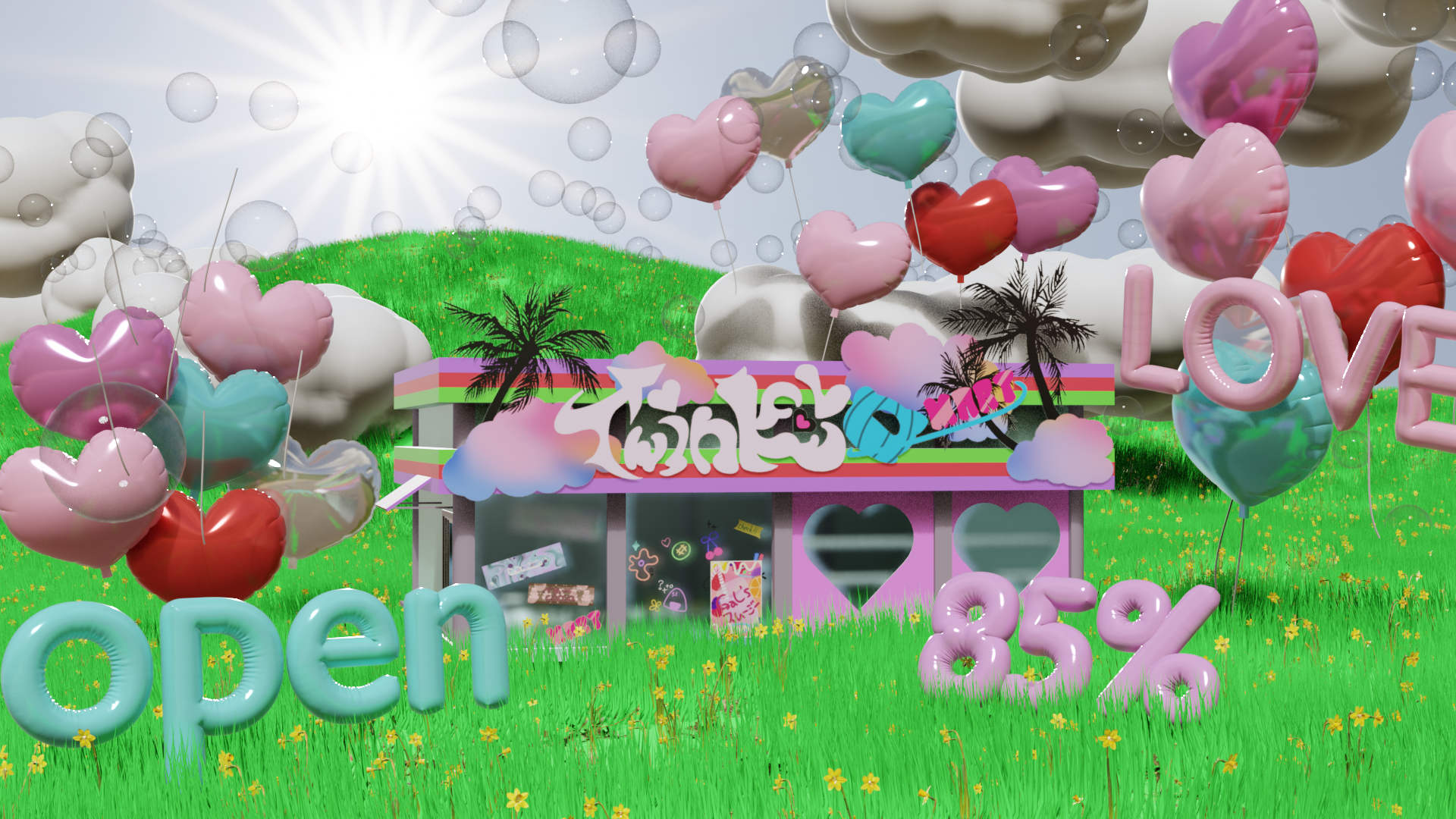 「丘の上のポップなお店」シーンのビジュアルプレビュー